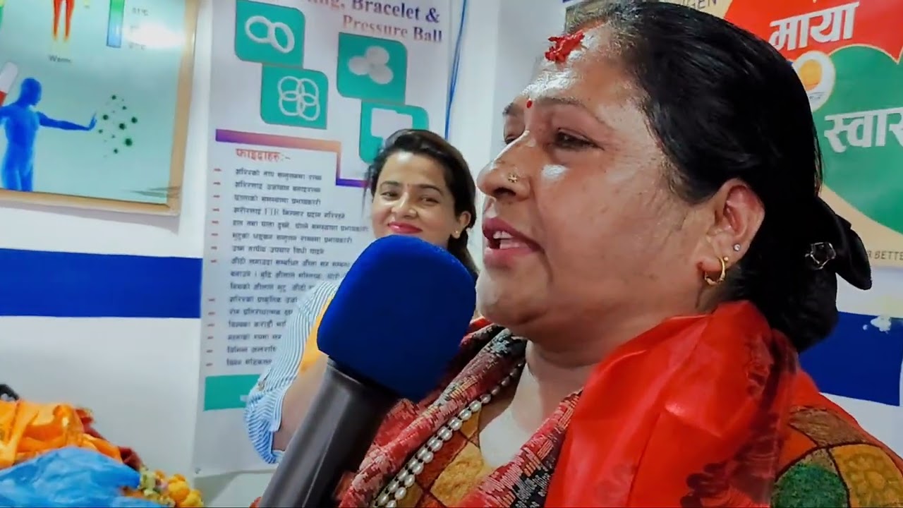 Testimony ||vigen Balaju center || kathmandu