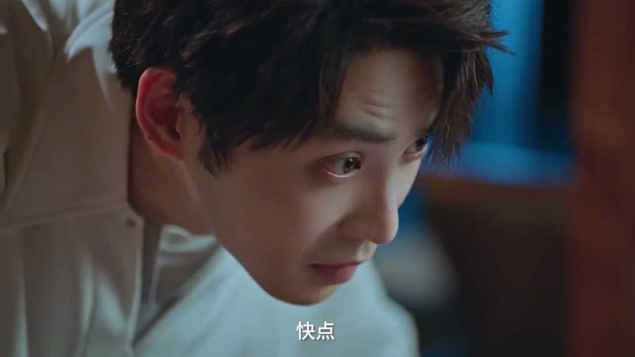 我的归途有风2 ｜ 我的网恋对象，居然是我老板？！