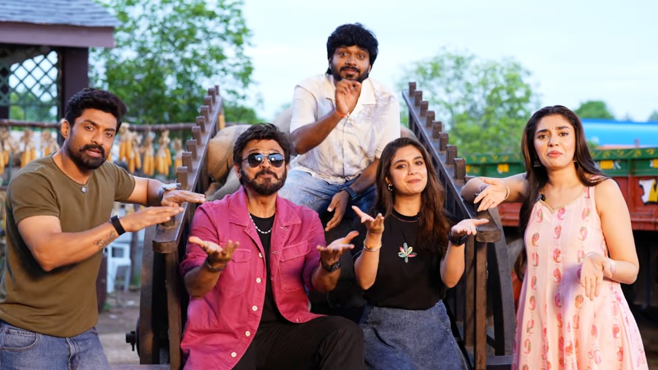 Venkatesh, Kalyan Ram & Anil Ravipudi Hilarious Fun | Keerthy, Krithi Shetty | #January12Vidudala