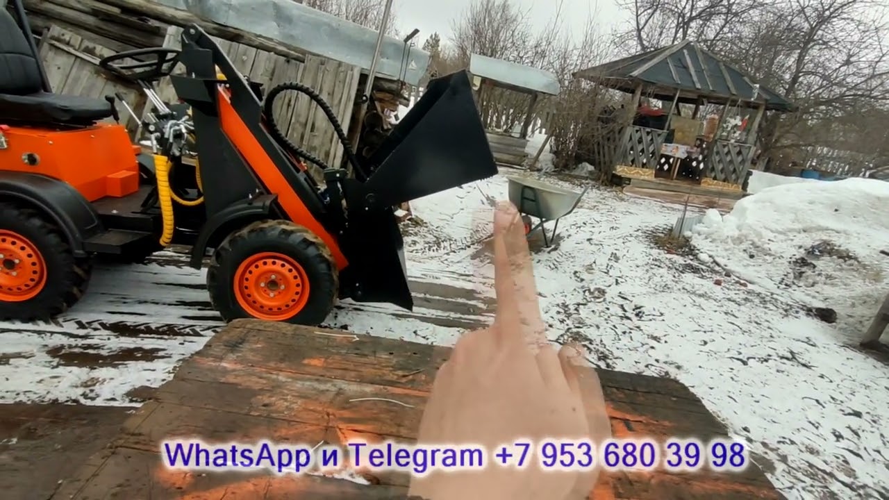 Самодельный челюстной ковш на минипогрузчик.