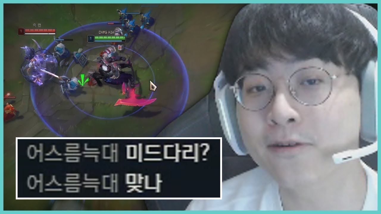 미드 다리우스를 무시하면 안 되는 이유;;