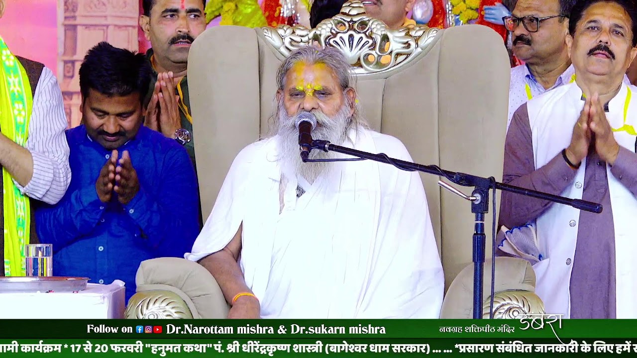 live dandraua sarakar