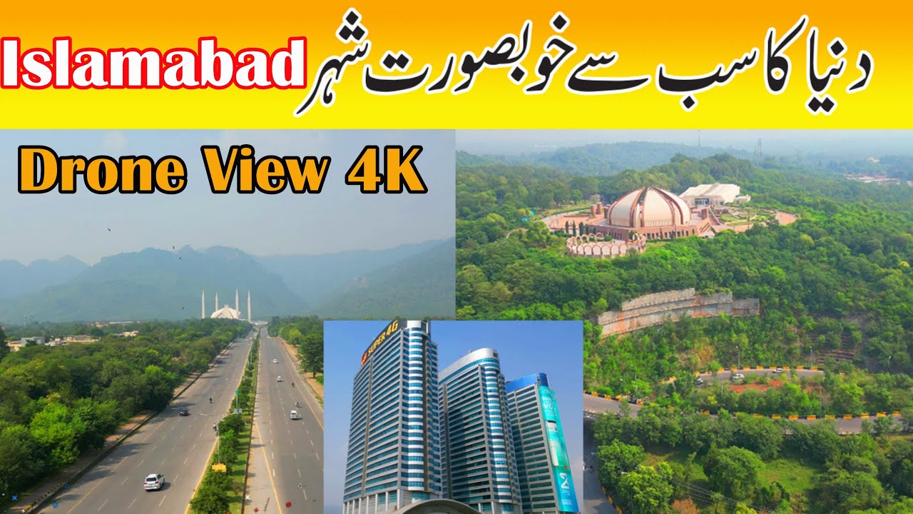Islamabad Drone view | Most Beautiful City | Capital of Pakistan | 4K Ultra HD