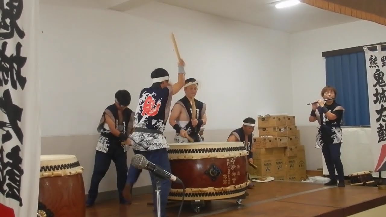 大泊敬老会 熊野鬼城太鼓 『寄せ太鼓』