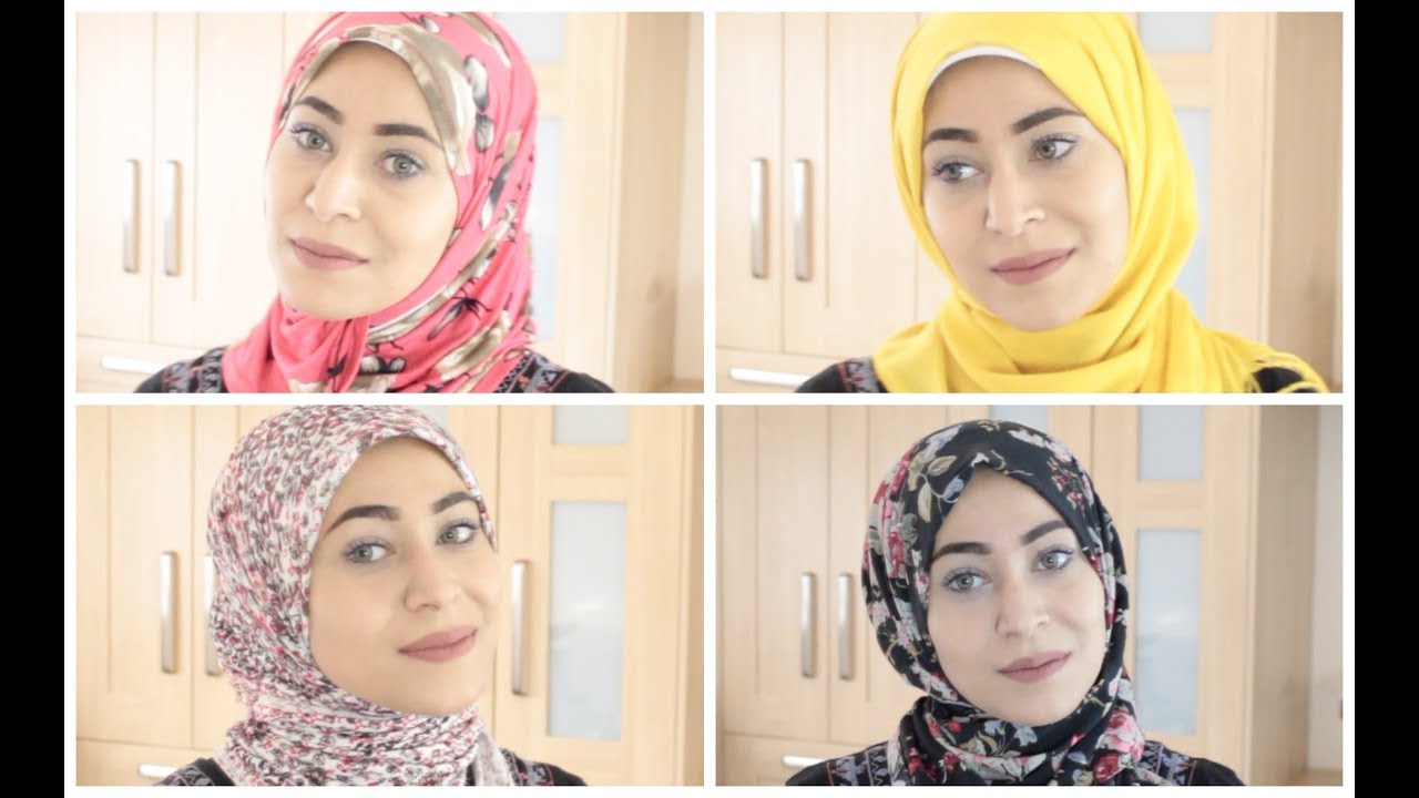 *مع فاطيما سالم * اسهل واشيك واسرع لفات حجاب للشغل والجامعه ٢٠١٧- ٢٠١٨