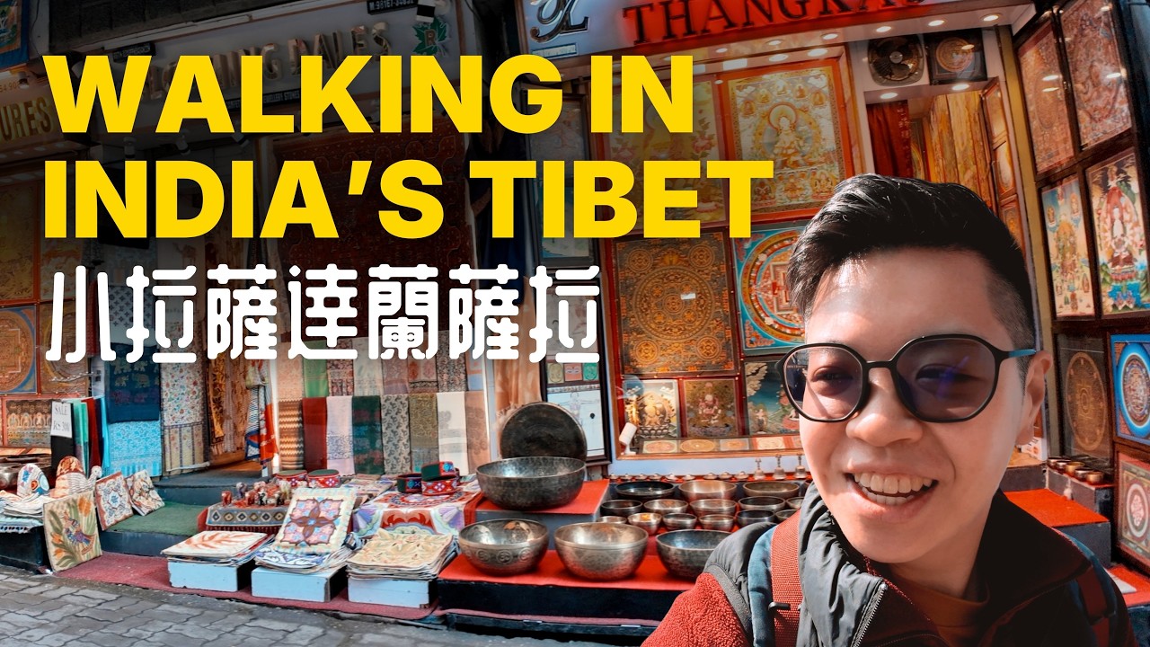 A Peaceful Morning in McLeod Ganj | Himalayan Hill Station Walk 麥克羅甘吉 4K 氛圍漫步