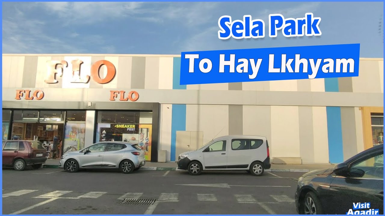 FROM Sela Park Adrar Agadir to Hay Lkhyam Erac Bouargane