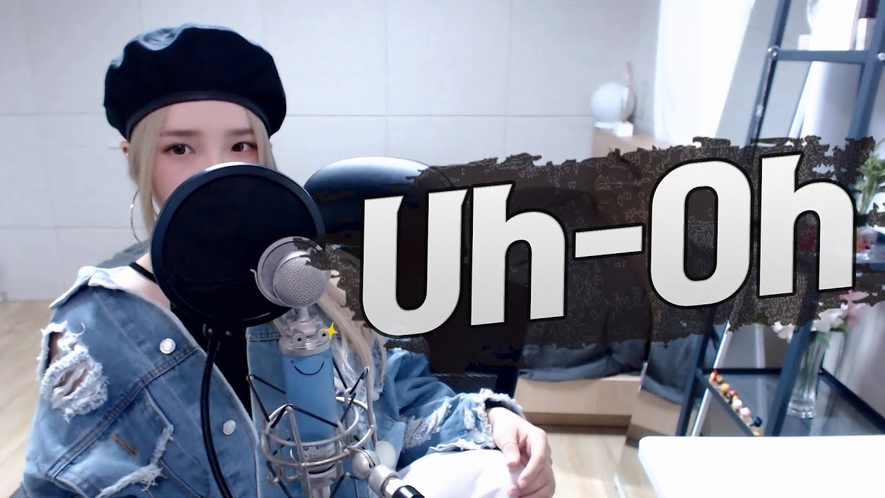 (G)I-DLE((여자)아이들) - 'Uh-Oh' COVER by 새송｜SAESONG
