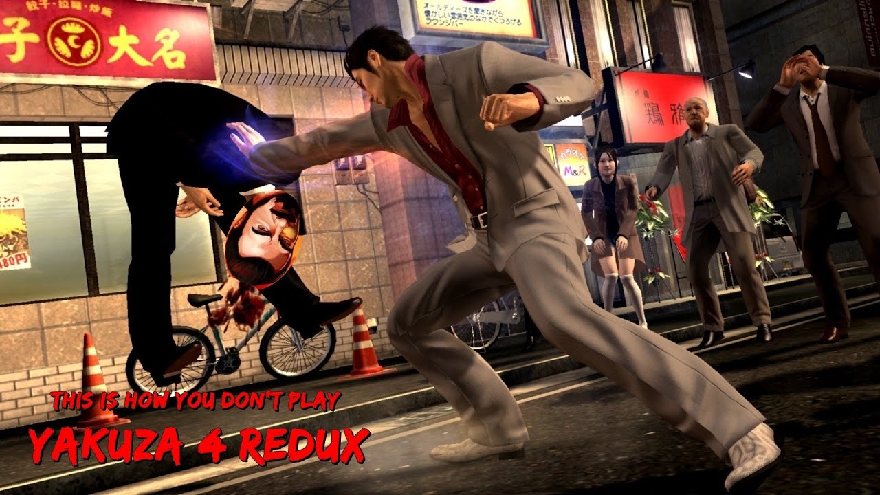 This is how you DON'T play Yakuza 4 (Ryu ga gotoku 4) redux