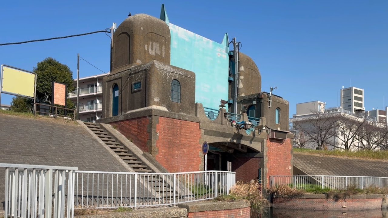 六郷水門　〜東京煉瓦〜