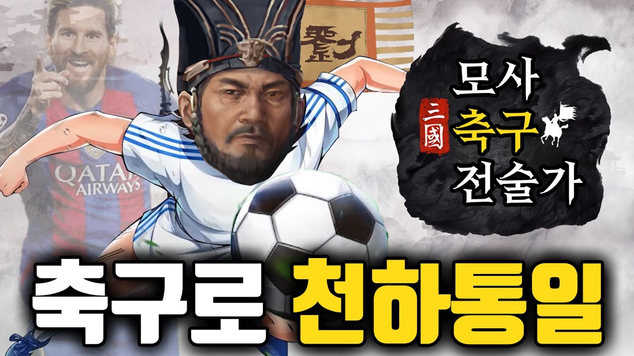 삼탈워 