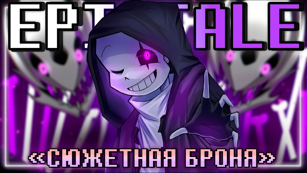 💥Песня 