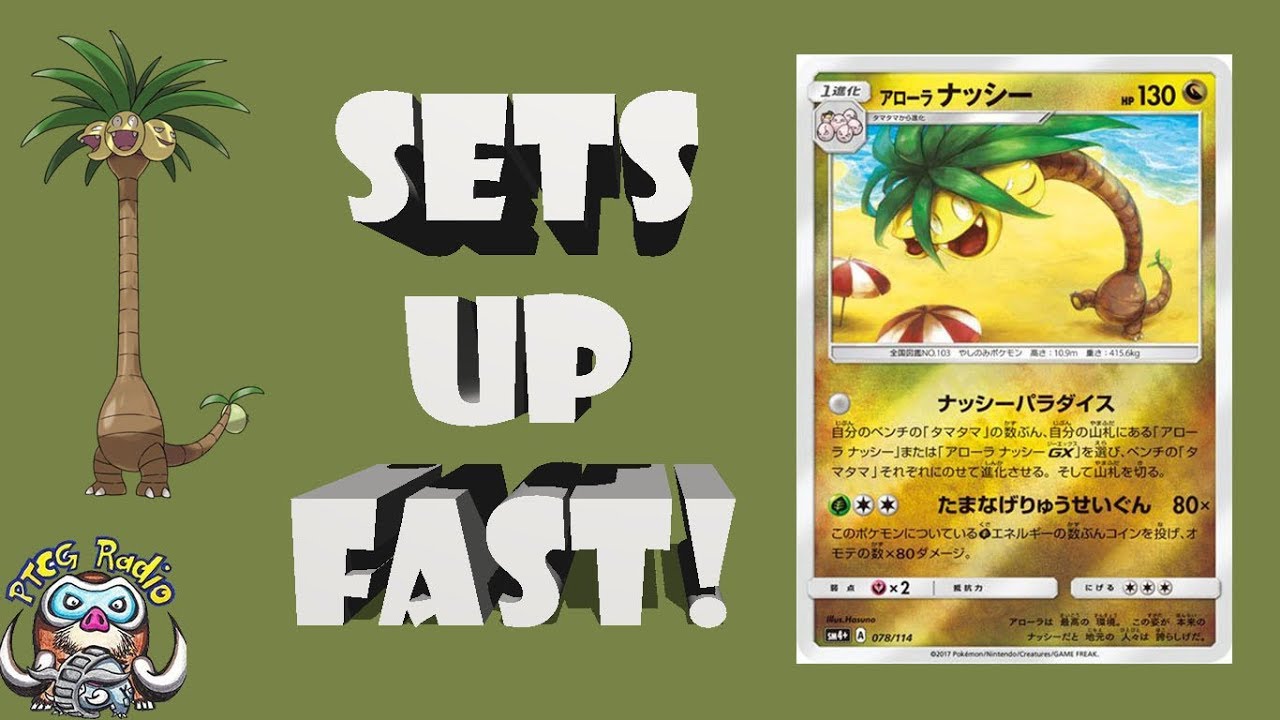 Alolan Exeggutor &ndash; Great New Pok&eacute;mon Sets up Fast and Hits Hard!