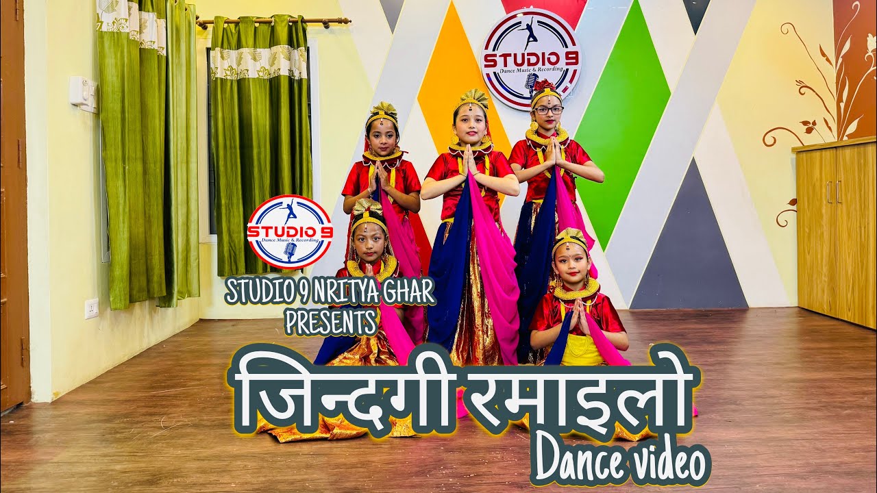 Jindagi Ramailo Chha / STUDIO 9 NRITYA GHAR / Melina rai / Maruni Dance