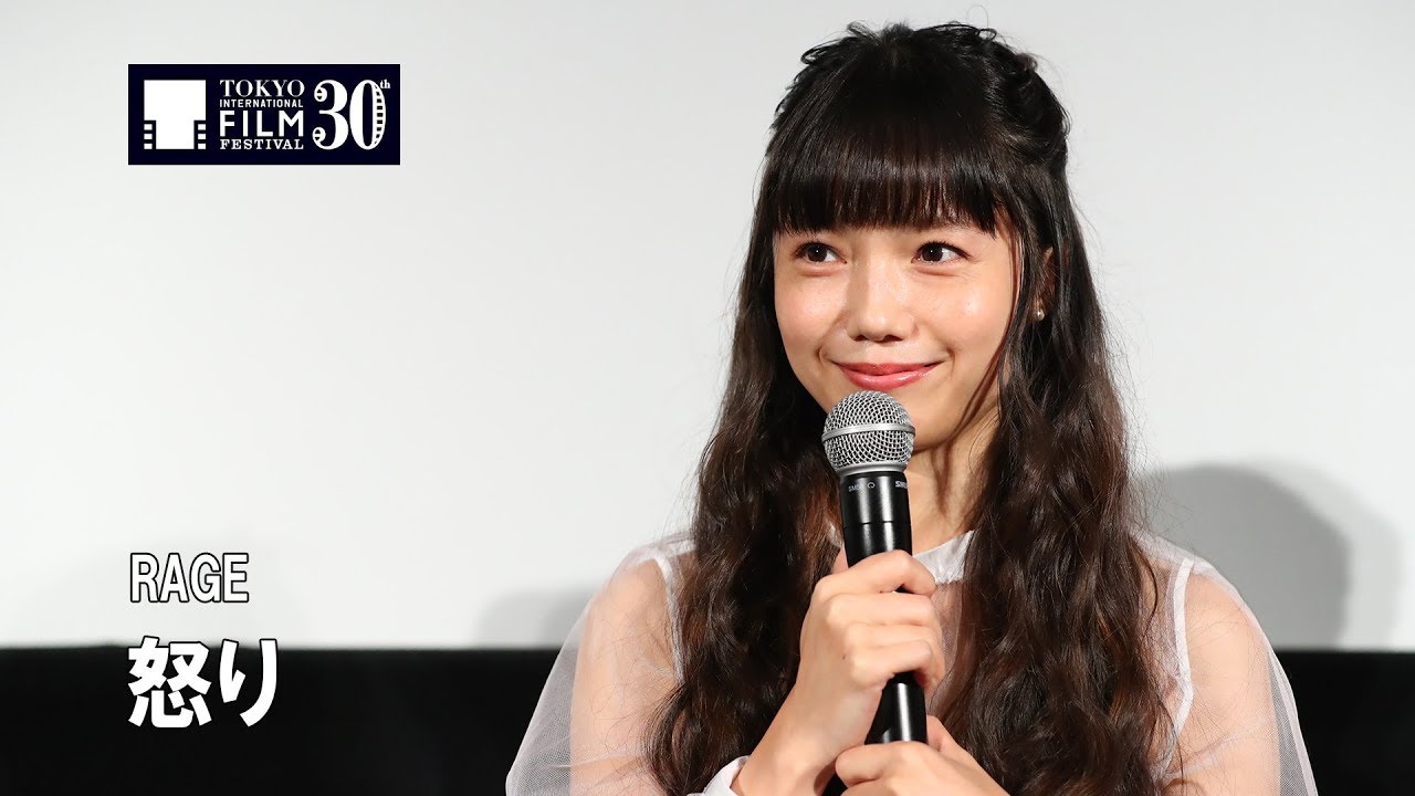 宮﨑あおいが登壇『怒り』Q&A｜RAGE - Q&A