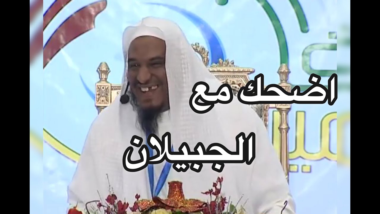 شايب يضرب الشيخ سليمان الجبيلان وهو صغير في المسجد