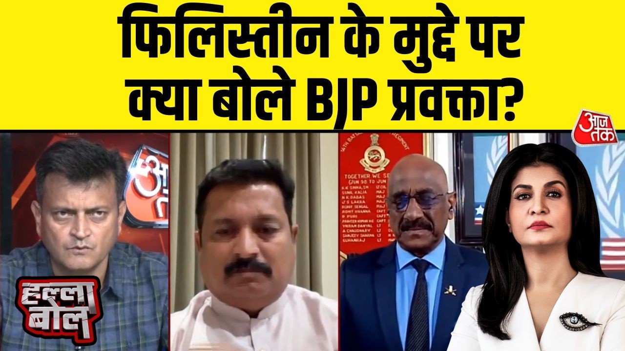 Halla Bol: India-Israel के अच्छे रिश्ते से कुछ लोग तेल की तरह उबल रहे- Ajay Alok | Anjana Om Kashyap