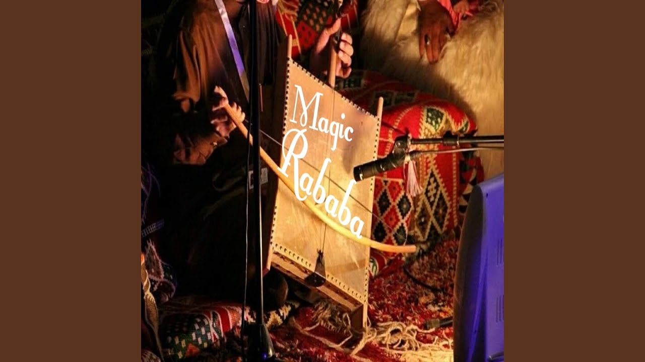 Rababa Aaskary