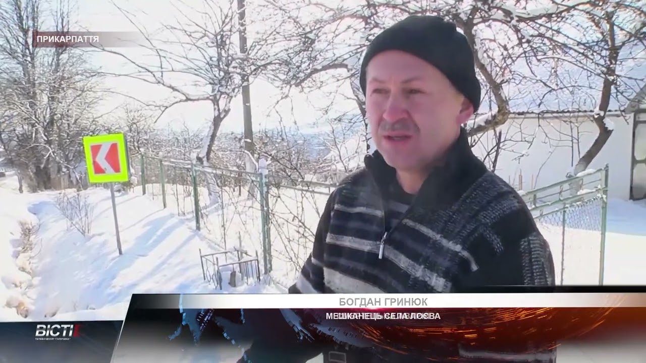 Смертельна аварія в селі Лоєва
