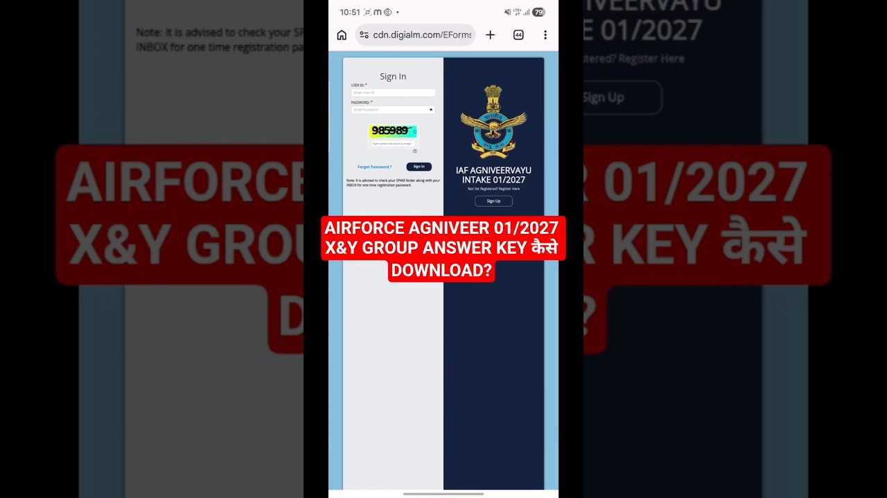 airforce answer key 2026 !! airforce Agniveer 01/2027 answer key kaise dekhein !! airforce answer...