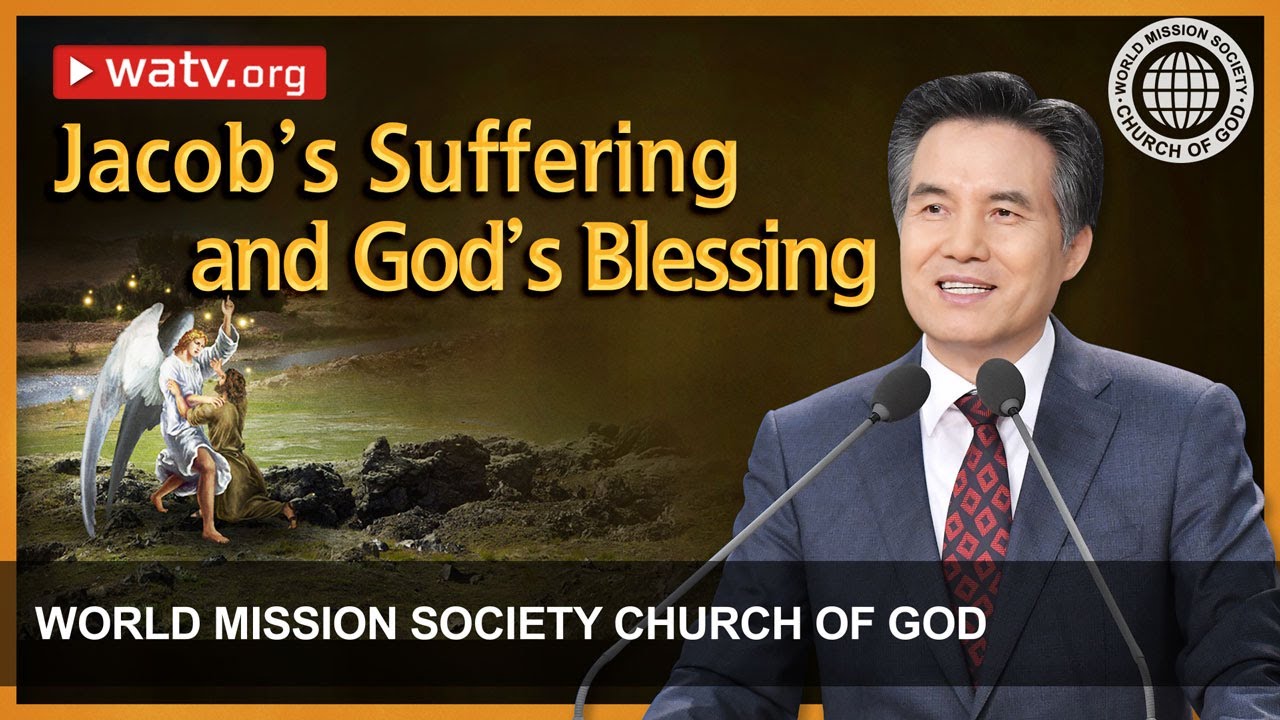 Jacob&rsquo;s Suffering and God&rsquo;s Blessing | God the Mother