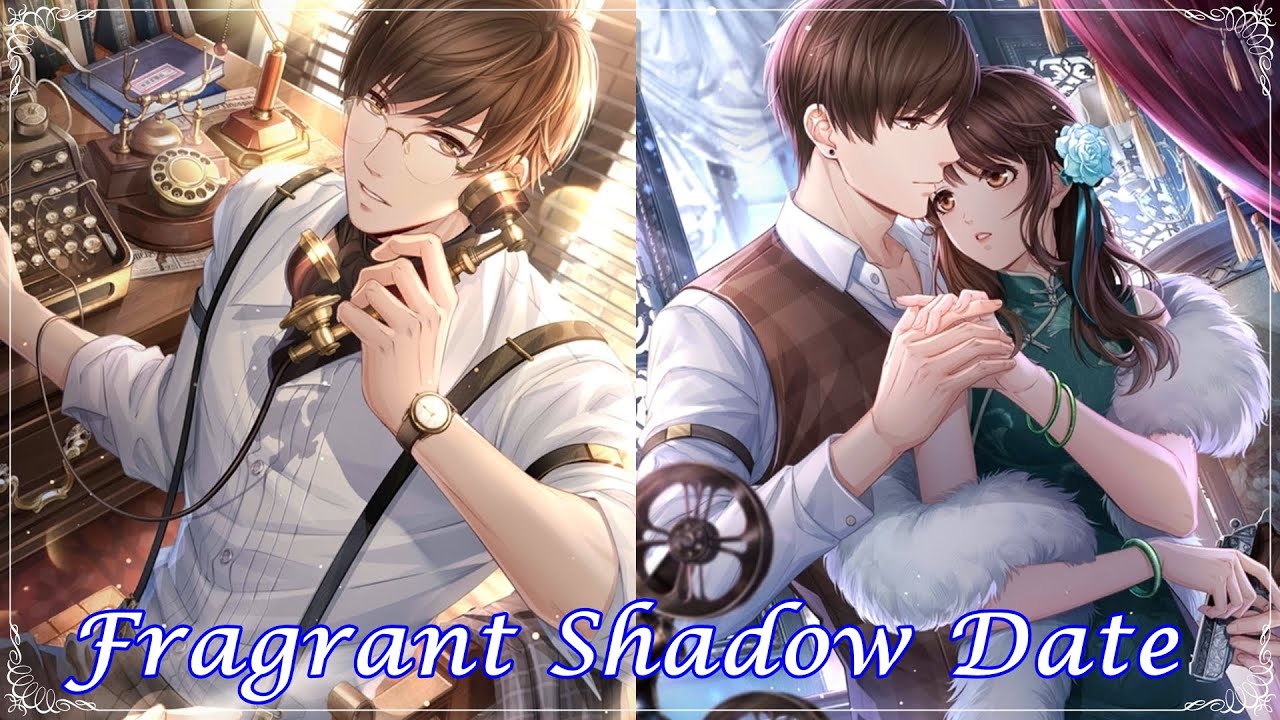 [MLQC] Gavin: Fragrant Shadow Date