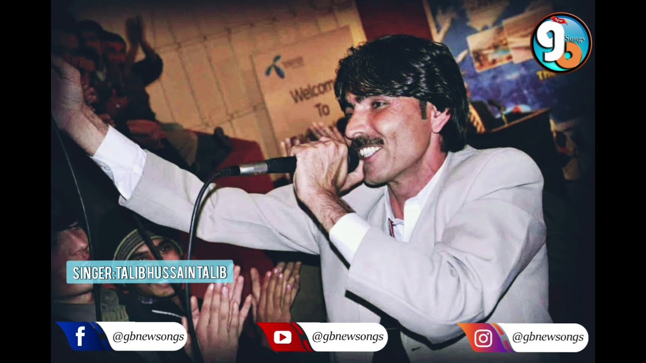 Pak Army Shina Song|Singer Talib Hussain Talib ||Gb New Songs