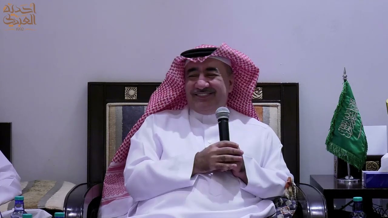 الأستاذ حمد البكر، الرئيس التنفيذي للأعمال، جاهز