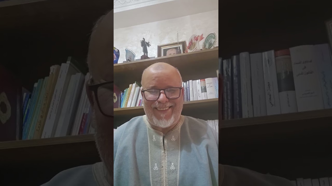 سلسلة شروح للمسطرة الجنائية الحلقة رقم 13:مؤسسة قاضي التحقيق