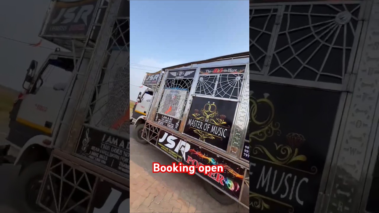 Book now your special date DJ JSR POWER Daspalla Nayagarh mo-9938037515