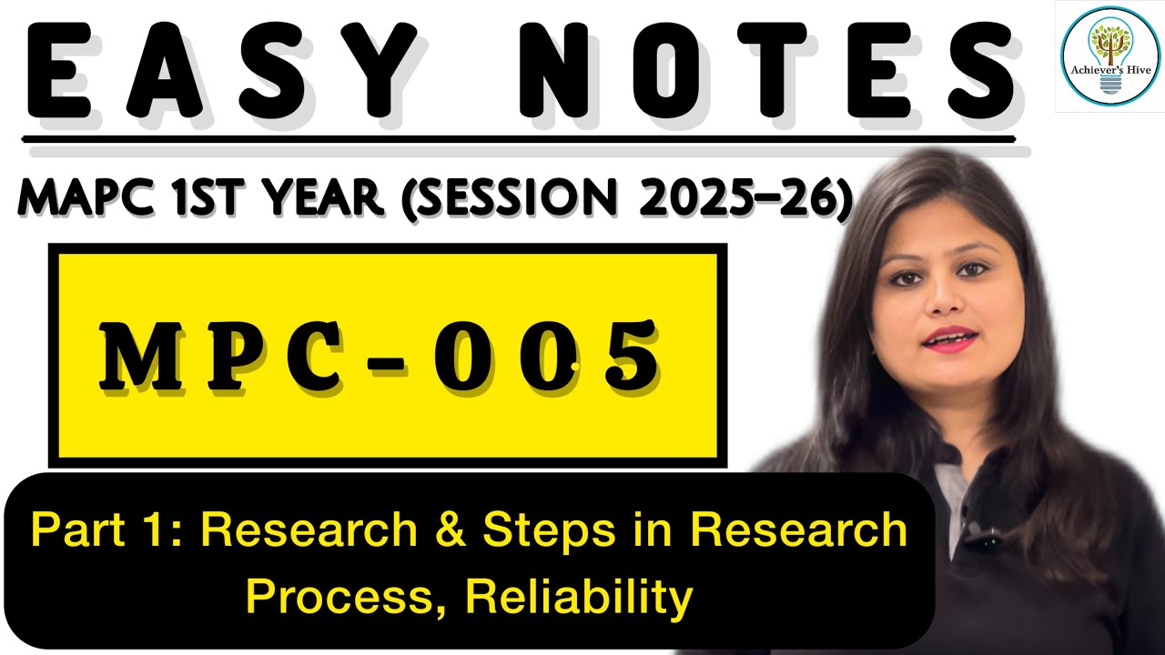 EASY NOTES &ndash; Dec 25 Paper 5 Part 1