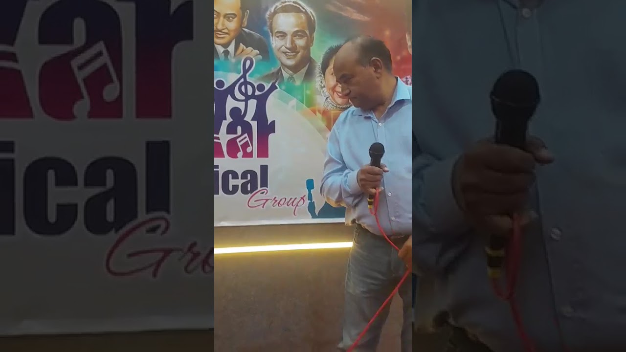 Meri awaj hi  pehchan hai gar yad rahe Lataji and Bhupendra ji  Music  R.D.Burman 