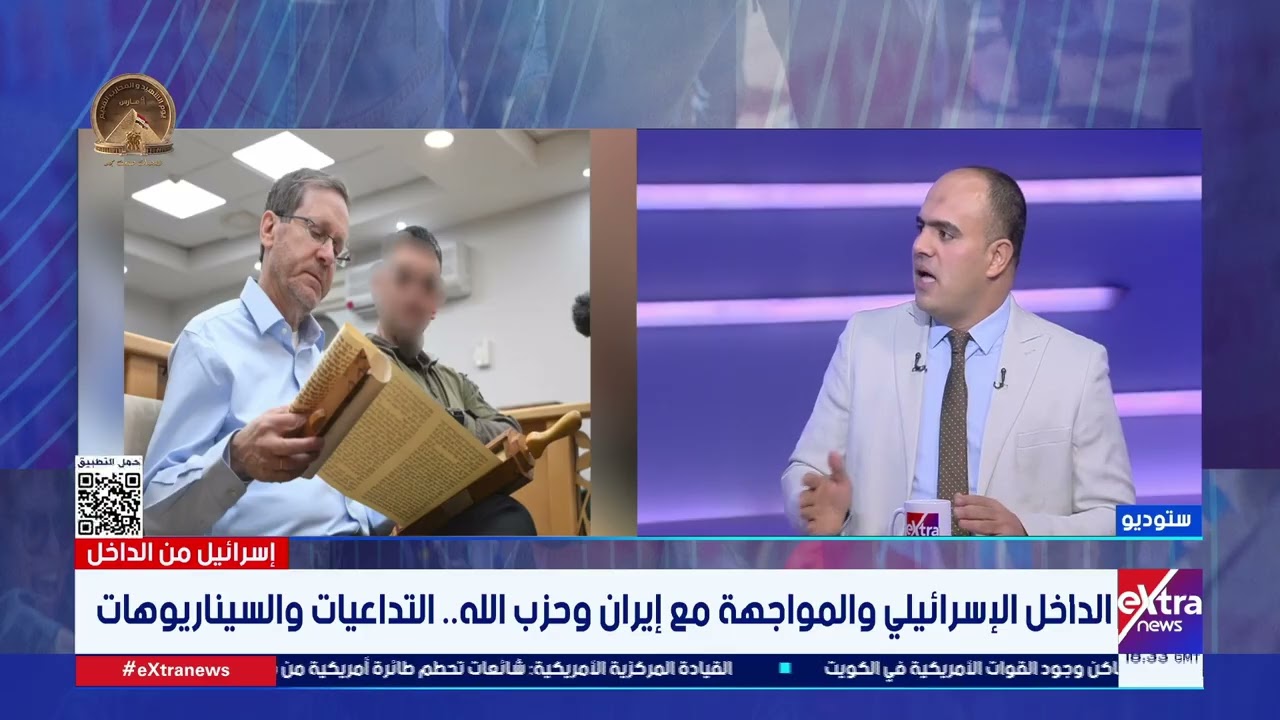 خبير في الشأن الإسرائيلي: لا توجد آراء معتدلة بإسرائيل.. والجانب الديني حاضر في أي سردية للاحتلال