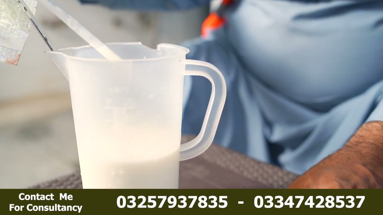 Milk adulteration  part-2 #Starch test #milkquality #farming