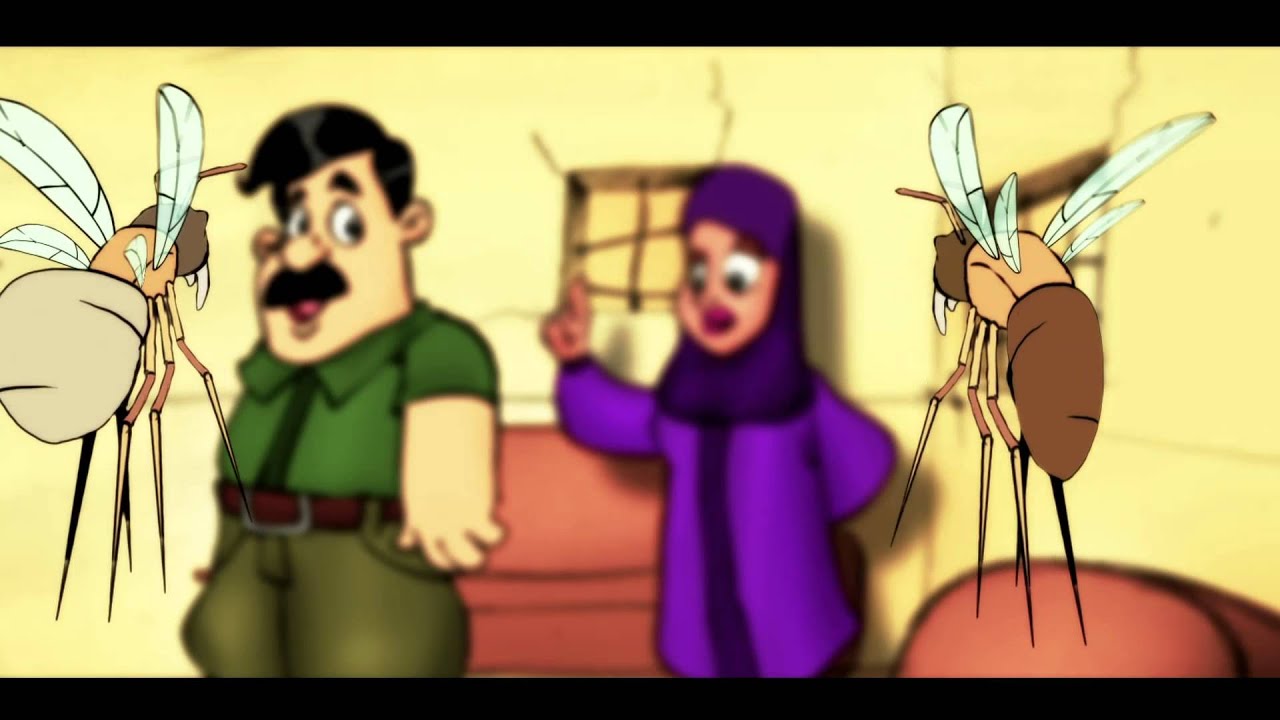 Leishmaniasis Awareness Cartoon for Syria - حملة مكافحة الليشمانيا في سوريا