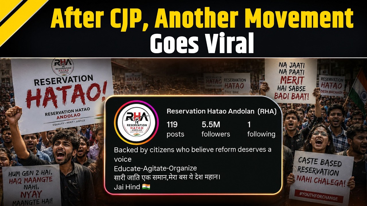 Reservation Hatao Andolan: 5.5 Million Followers Within A Week, After CJP Another Viral Movement