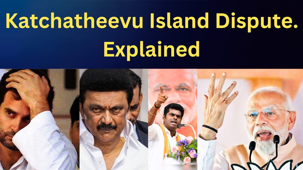 katchatheevu island issue | katchatheevu island upsc | current affairs today