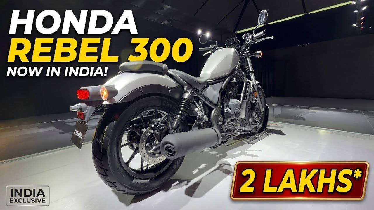 Finally, Honda Rebel 300 Unveiled in India: Features, Engine & Price?