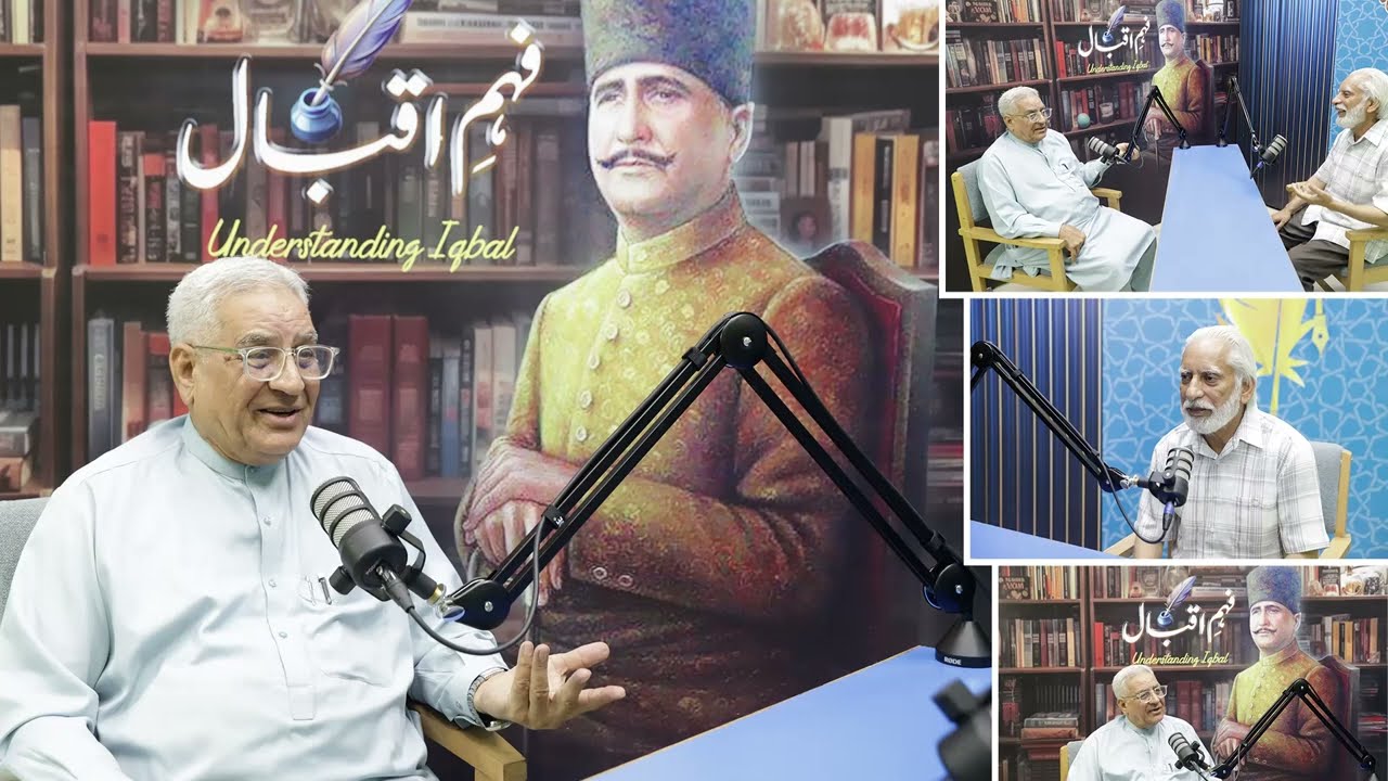 Fahm-e-Iqbal with Dr. Muzaffar Ali Kashmeeri-1