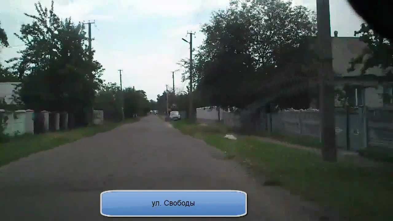 Экскурсия по г. Гребенка часть 2