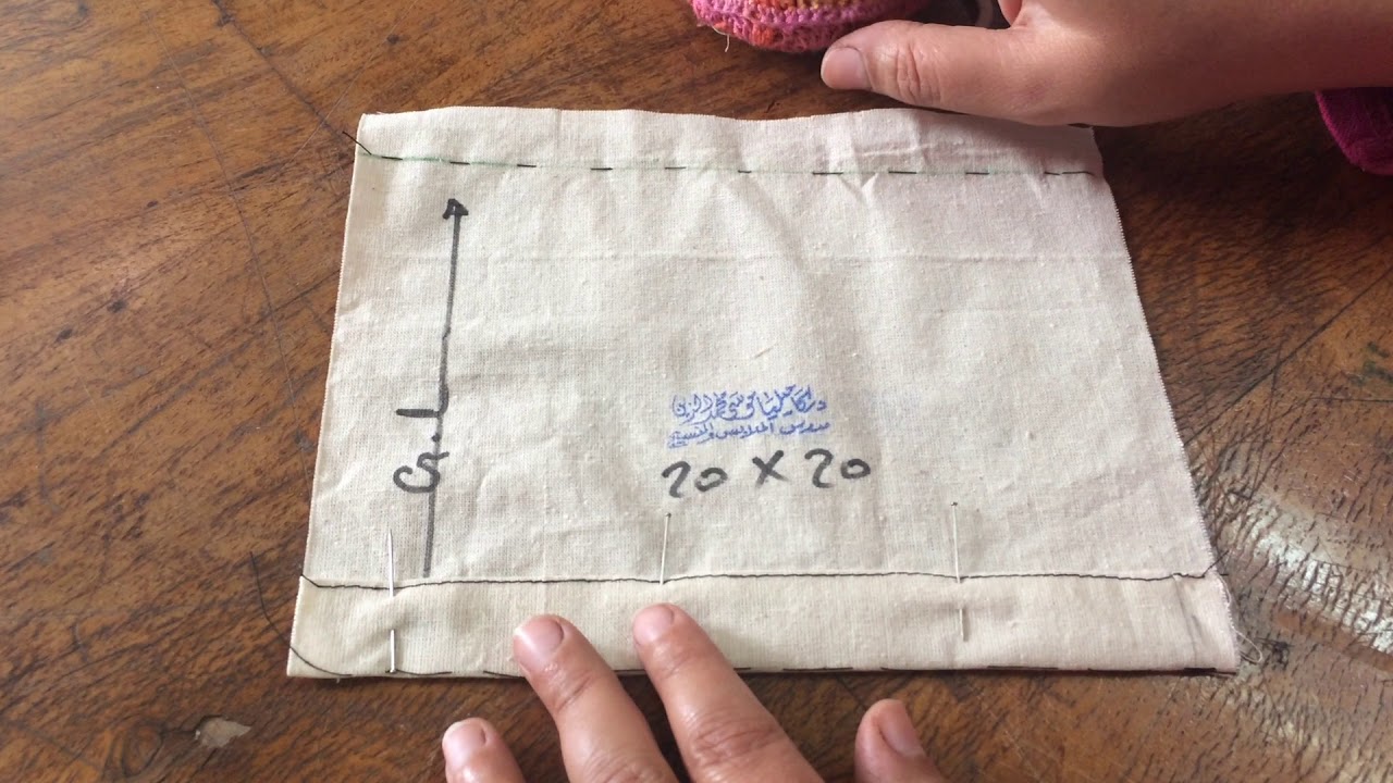 تقنيات الخياطة الحلقه الثالثة(ثنيات الذيل /الجزء الأول)/ د كاميليا الزين / sewing tech