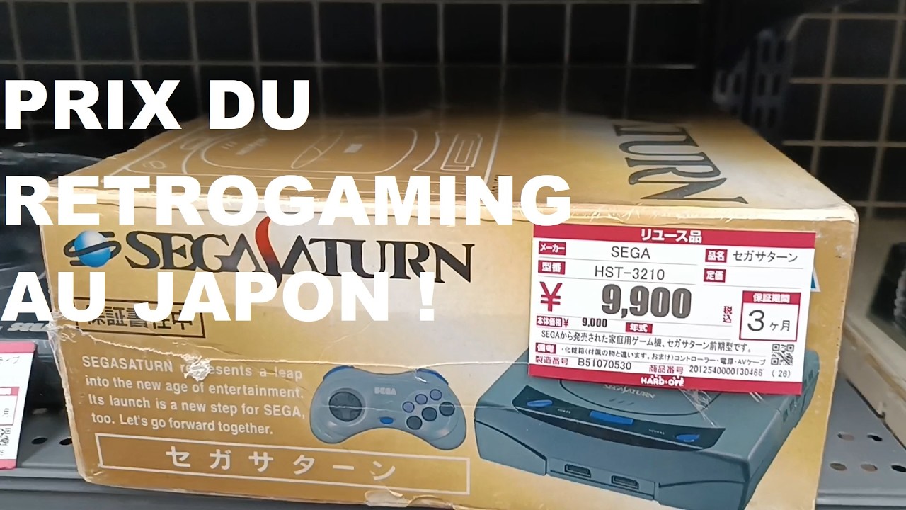 Prix du retrogaming au japon ! Visite du Hard Off près du Mont Takao !