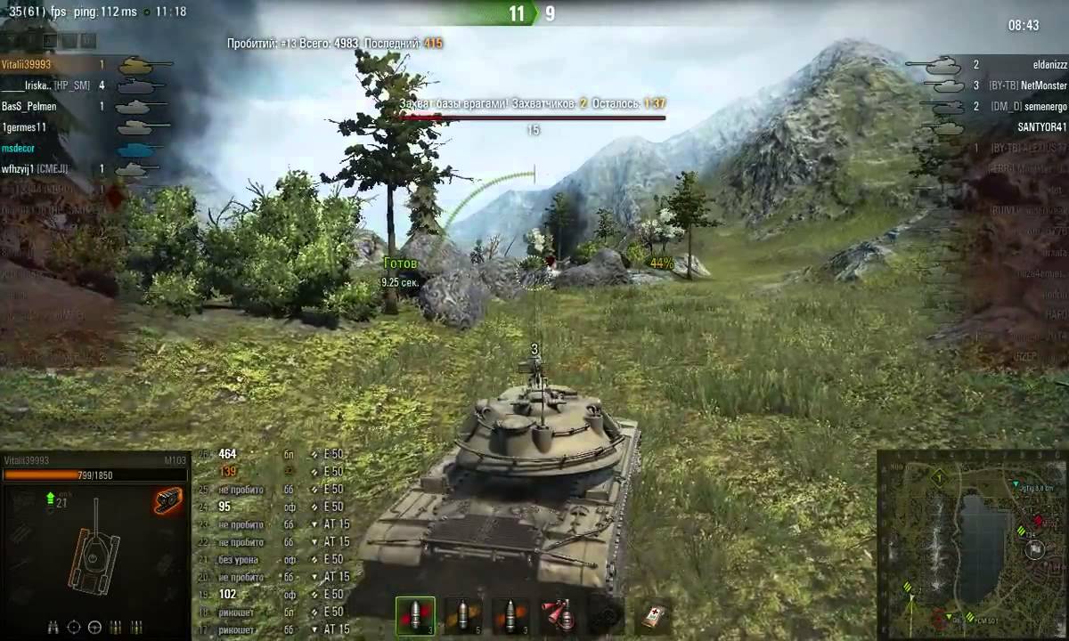 M103 / Лучшие реплеи WOT / 6 к дамажки, мастер