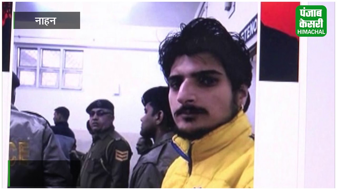 पंजाब पुलिस को भेजा धमकी भरा पैगाम, अब रिमांड पर उतरेगा खुमार