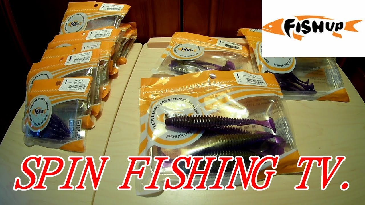 Съедобный силикон FishUp.