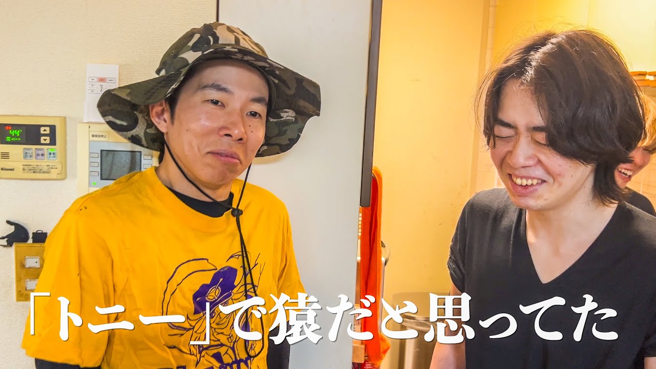 【ご報告】居候がニートに残忍すぎる一言を放ちました