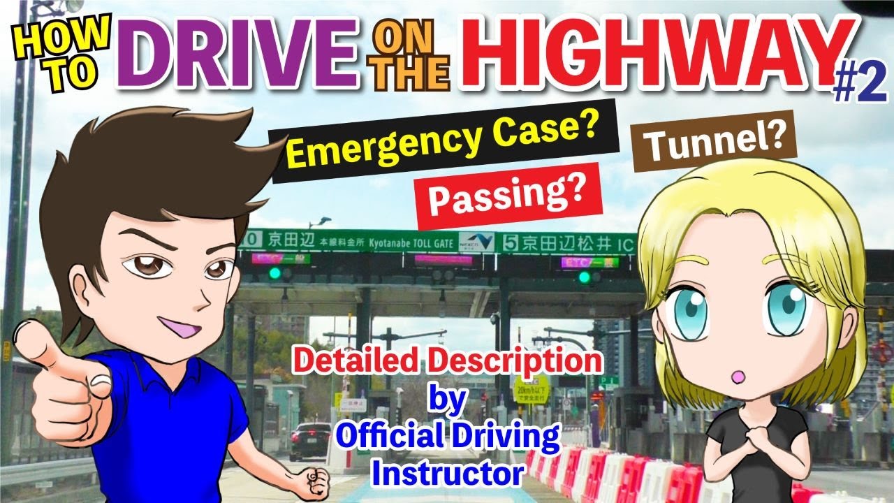 How to Drive on the Highway in Japan #2