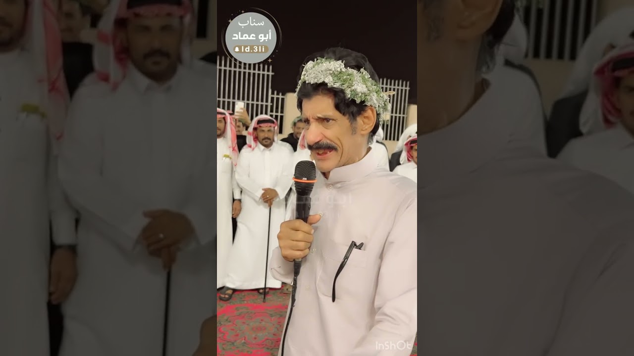 محاورة ثنائيه بين الشاعر : يحيى محيص والشاعر : ابراهيم امسحاقي 