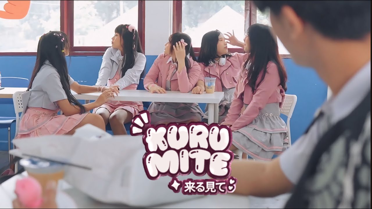 EIGHTEEN+  - Kuru Mite 来る 見て [ Official Music Video ]