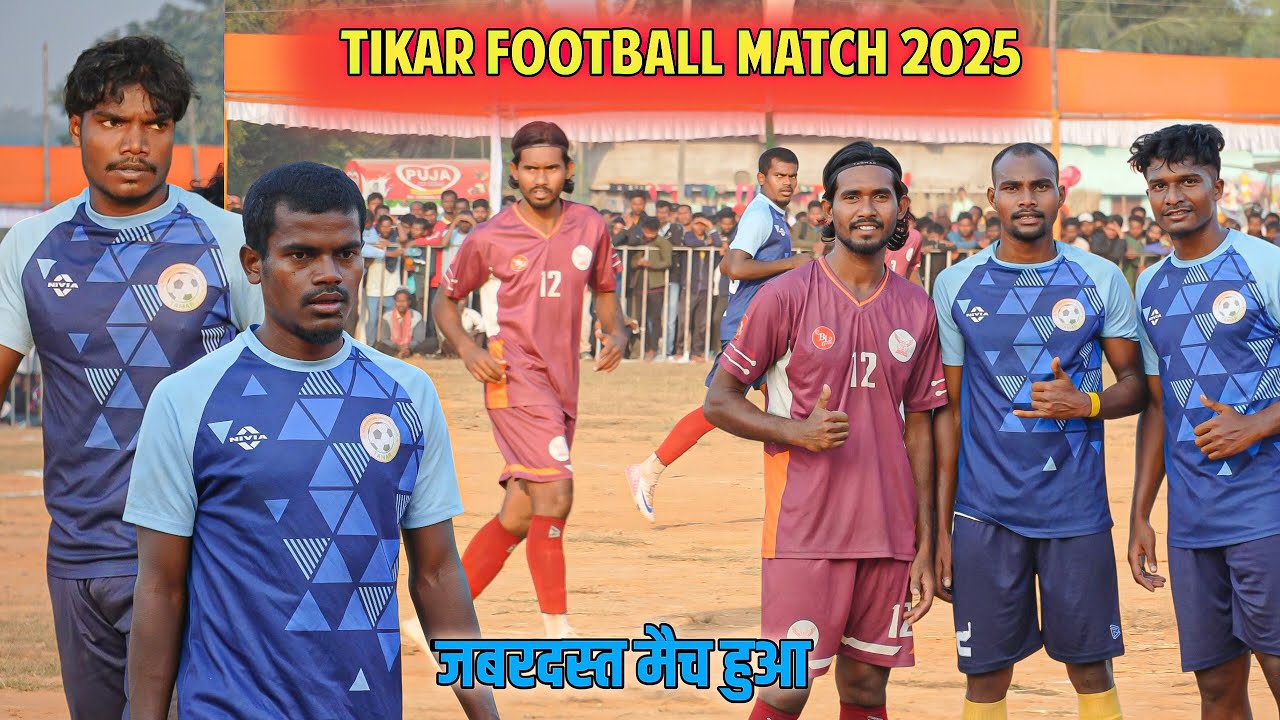 Kingfishers Potka 01 Vs DR Sporting 00 | Tikar Football Match 2025